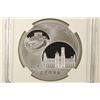 Image 2 : 2014 CHINA OFFICIAL MINT MEDAL 1 OZ. SILVER PANDA