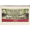 Image 3 : 2014 CHINA OFFICIAL MINT MEDAL 1 OZ. SILVER PANDA