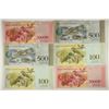 Image 2 : 6 PIECES 2017 CRISP UNC VENEZUELA CURRENCY