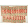Image 1 : 19 CHINESE HELL BANK NOTES CRISP UNC