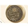 Image 1 : 1453-1924 A.D. SILVER AKCE COINAGE OF THE OTTOMAN