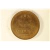 Image 2 : EXPO 67 TOKEN MONTREAL CANADA ONTARIO PAVILION