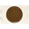 Image 2 : 1913-S LINCOLN CENT (SEMI-KEY) VERY GOOD