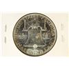 Image 2 : 1958-D FRANKLIN HALF DOLLAR BRILLIANT UNC