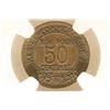 Image 2 : 1927 FRANCE 50 CENTIMES NGC AU50