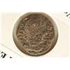 Image 2 : VOWS-(VOTA) IMPERIAL PROMISES ANCIENT COIN