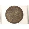 Image 1 : 1880 / 79-CC REV. OF 78 MORGAN SILVER DOLLAR VAM-4