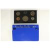 Image 1 : 1971 US PROOF SET (WITH BOX)