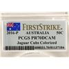Image 3 : 2016-P AUSTRALIA JAGUAR CUBS COLORIZED 50 CENTS