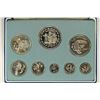 Image 1 : 1975 BELIZE SOLID STERLING SILVER PROOF SET