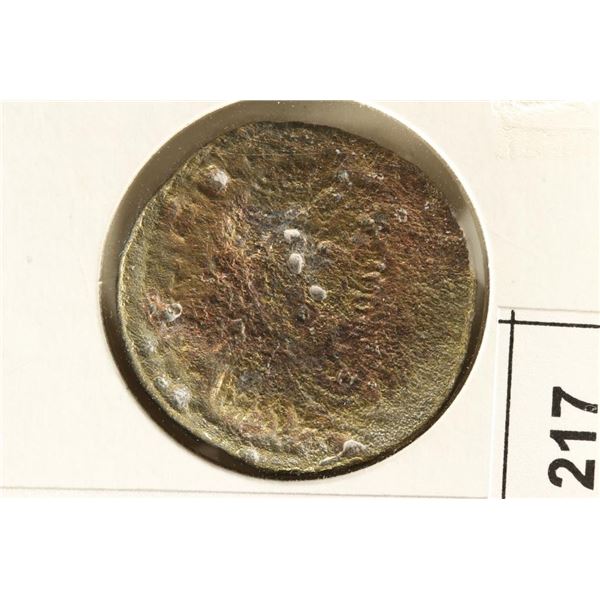 117-138 A.D. HADRIAN ANCIENT COIN