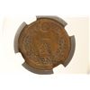 Image 2 : M17 (1884) JAPANESE SEN NGC XF DETAILS