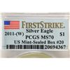 Image 3 : 2011 (W) AMERICAN SILVER EAGLE PCGS MS70