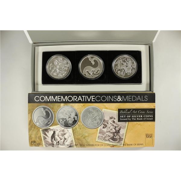 ISRAEL BIBLICAL ART COIN SERIES SET OF 3 SILVER