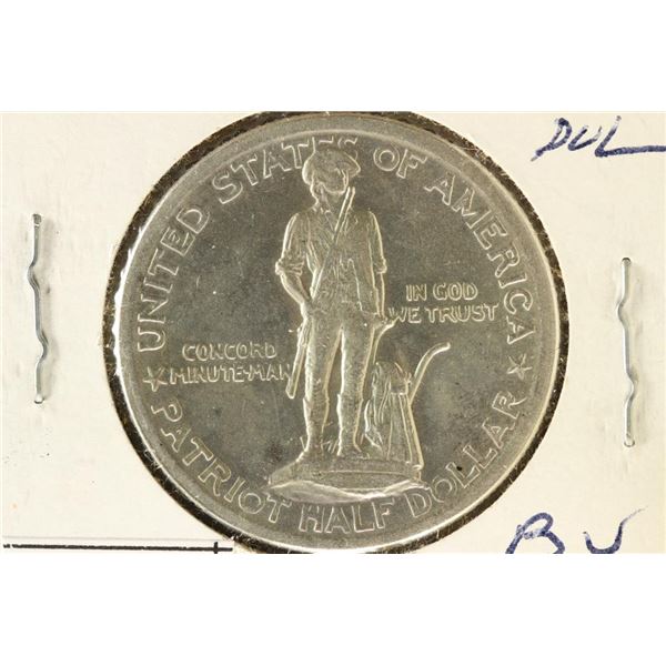 1925 LEXINGTON CONCORD COMMEMORATIVE HALF DOLLAR
