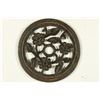 Image 1 : 2 1/4'' VINTAGE ASIAN TEMPLE AND CHARM PIECE