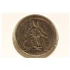 Image 2 : 330-333 A.D. COMMEMORATIVE ANCIENT COIN VERY FINE