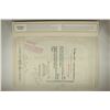 Image 2 : GENERAL FOODS CORPORATION VINTAGE STOCK CERT.