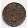 Image 3 : Coin