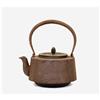 Image 1 : Old Japanese Cast Iron Teapot Tetsubin for Tea #1555614