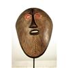 Image 1 : A 853 Decorative African Mask #1584056