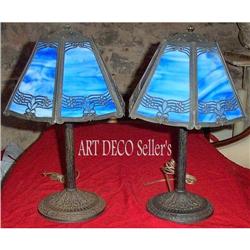 A  Beautiful pair stained glass lamps #1593589