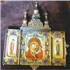 Image 1 : Imperial Russian Enamel Icon: Tryptich #1594338