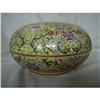 Image 1 : Chinese   porcelain box #1594390