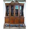 Image 1 : GOVERNOR WINTHROP VICTORIAN CLAW CHINA CABINET #1594408