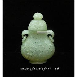 Chinese White Jade Flower Carving Two Ears Jar #1594415