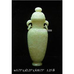 Chinese White Jade Flower Carving Two Ears Jar #1594416