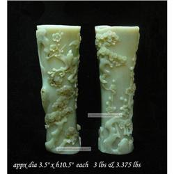 Pair Vintage Chinese WhiteJade Pine Carved Vase#1594418