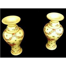 Pair of Antique Samson Mini-Vases #1594535