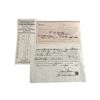 Image 1 : Django Dr. King Schultz (Christoph Waltz) Slave Paperwork and Programs Movie Props