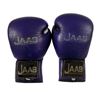 Image 1 : Southpaw Billy Hope (Jake Gyllenhaal) Boxing Gloves Movie Props