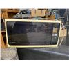 Image 1 : Sanyo Microwave