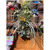 Image 1 : Artificial Plant