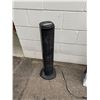 Image 1 : Sunbeam tower fan