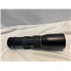 Image 1 : Bushnell Automatic lens