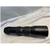 Image 1 : Bushnell Automatic lense