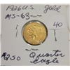 Image 1 : 1926 Gold $2.50 quarter eagle MS-63