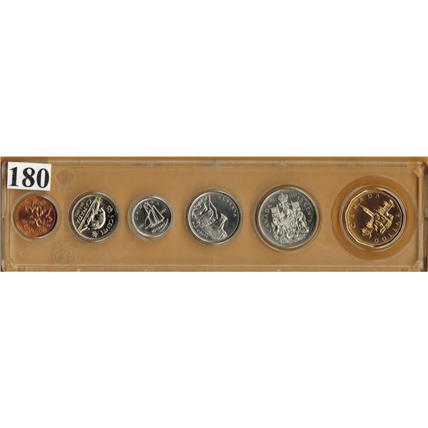 1992 CANADA YEAR SET - With Alberta Centennial Quarter