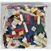 Image 4 : bulk lot 7.5 #'s 100% genuine lego parts and pieces