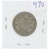 Image 2 : 1915 25 Cent CDN KEY DATE