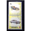Image 9 : misc stamps-Donald Duck(Granada),cars , Australia,Royal visit