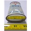 Image 3 : Small Purity 99 Tin