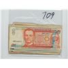 Image 1 : Lot of foreign paper money