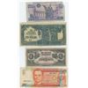 Image 4 : Lot of foreign paper money