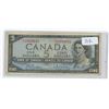 Image 1 : 1954 Canadian $5 bill  - Baettie Rasminsky