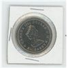 Image 2 : 1984 Canadian silver dollar
